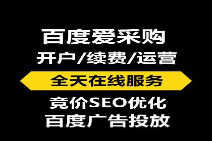 SEM竞价优化案例分析：优化广告创意提升点击率